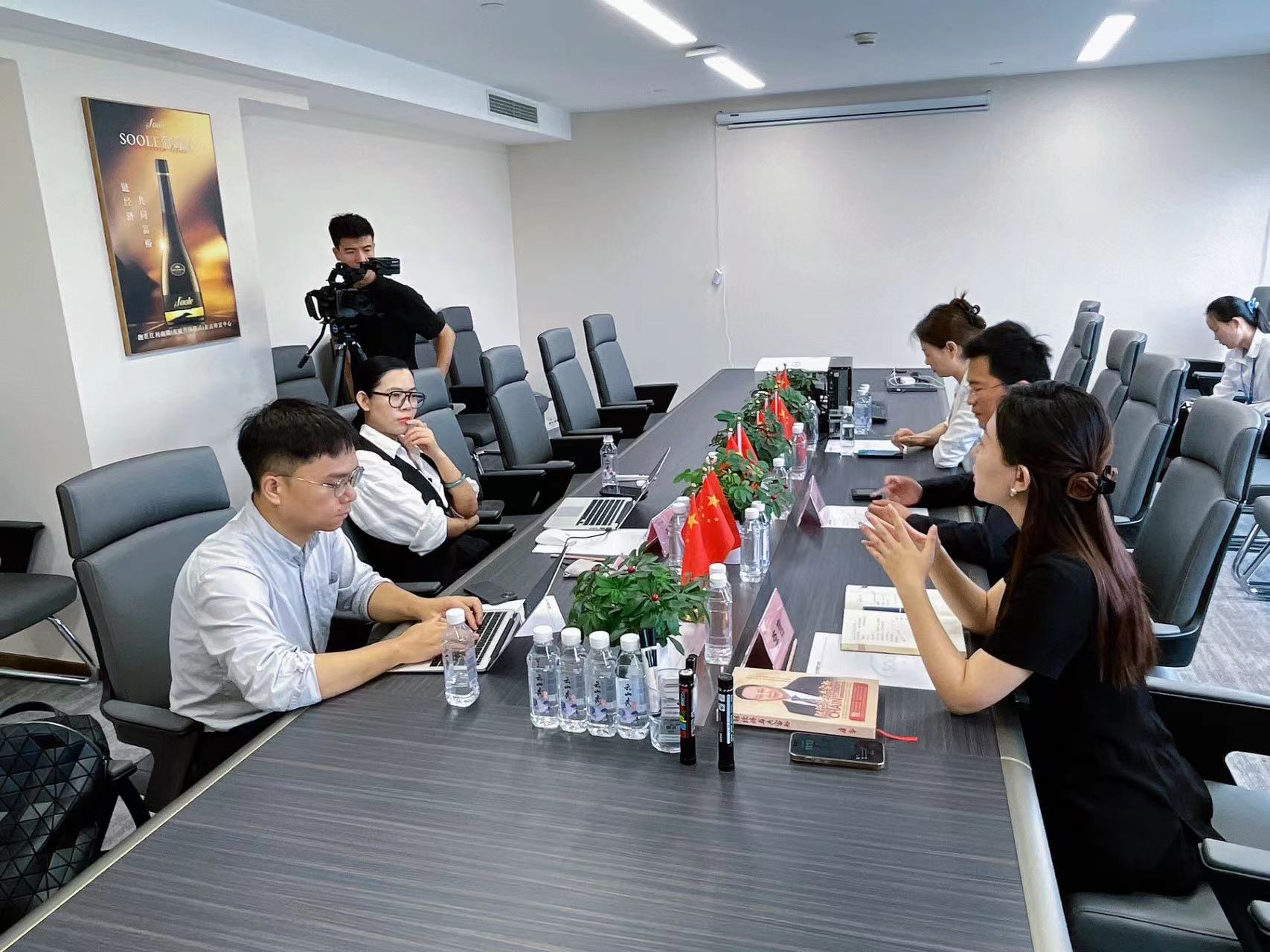 搜了集团与北京物联网智能技术应用协会一行进行项目洽谈